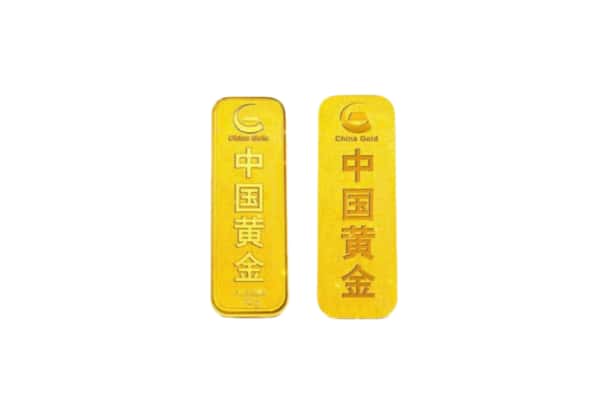 沧州泊头市上门回收黄金价格